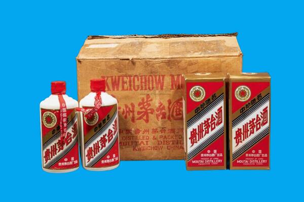 广河县回收陈年茅台酒