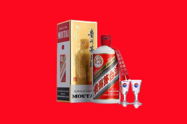 广河县回收茅台酒