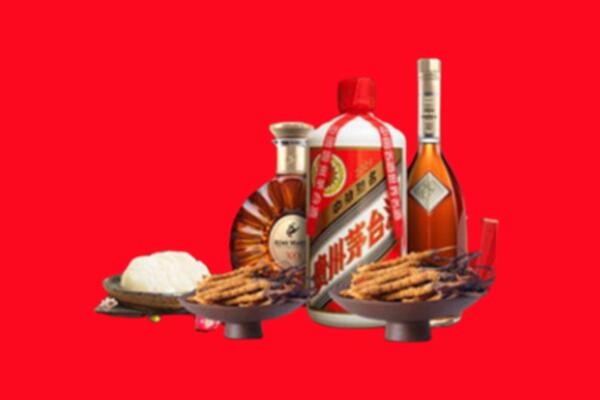 广河县名酒周边回收