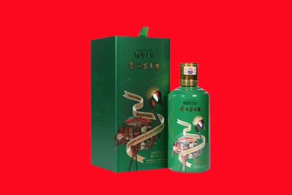 广河县回收出口茅台酒