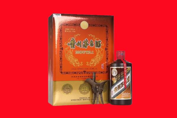 广河县回收30年茅台