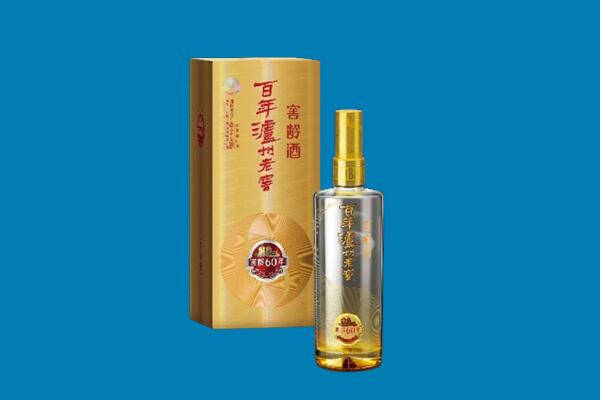 广河县回收泸州老窖