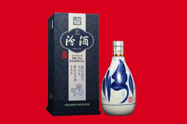 广河县30年茅台酒周边回收