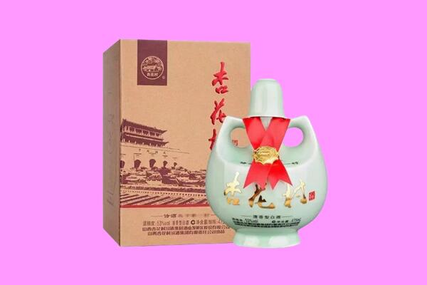 广河县回收杏花村